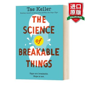 英文原版 The Science of Breakable Things 易碎事物的科学 纽伯瑞获奖作家 英文版 进口英语原版书籍