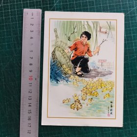 1977年田心机厂俱乐部赠 贺卡 初荡新波