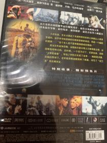 怒海争锋 征服者 圣女贞德 帝王风雨情 4部DVD影片合售