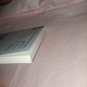 制导炸弹控制技术及其系统设计