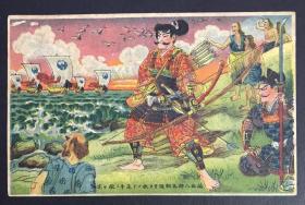 历史故事绘画
