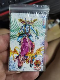 小当家封神100精灵传普卡原袋--010天贵星