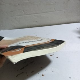 测试原理与技术