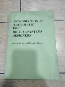 Introduction to Arithmetic for Digital Systems Designers 数字系统设计者适用的算术运算导论（小16开）