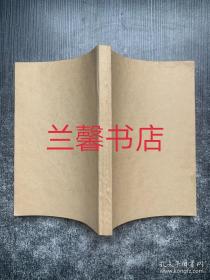 开卷2000年第1卷第1-9期（合订本 含创刊号）