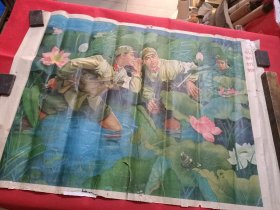 70年代宣传年画敌前侦察尺寸为76*53cm