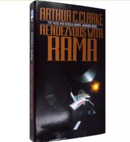 与罗摩相会四部曲 Rendezvous with Rama Series 与拉玛相会 Arthur Clarke 阿瑟·克拉克 经典科幻小说