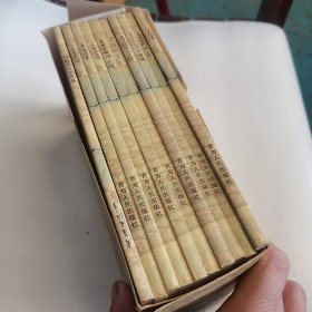 青海史话（第一辑）（全十册）