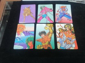 老写字垫板，圣斗士等6张，背乘法表，塑料质地，12x18厘米