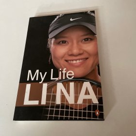 Li Na: My Life李娜自传(签章版) 英文原版