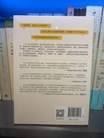 给孩子的五顶学习帽做顾问型家长，培养自主型孩子