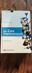 Die C++ Programmiersprache（C++ 编程）