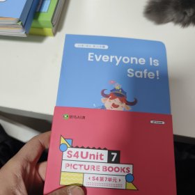 斑马AI课 S4unit7