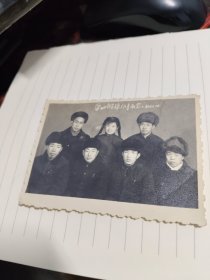 劳动锻炼归来留念老照片1960.12.18【尺寸约11.5x8厘米】