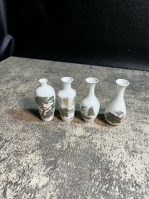 80年代，黄山风景小瓶子一组4只合售