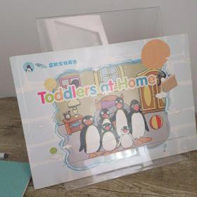 企鹅家族英语 toddlers at home启蒙英语