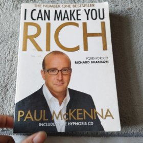 I Can Make You Rich（無(wú)光盤）