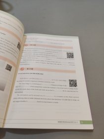 跟雅思考官Simon学听力2.0