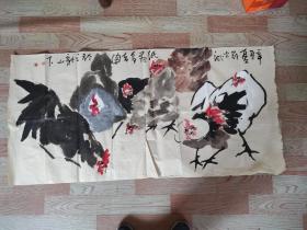 《多吉图》138*65 作者：著名画家赵葆光先生。画家师从其姐夫-国画大师罗尔存先生，其父-国画名家赵中基先生，深得两位大家真传，作品洒脱、大气，自成一体。保真销售