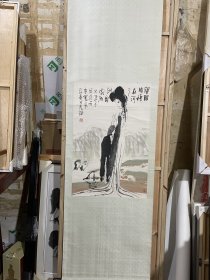 陕西名家王金岭原装原裱品相如图，画芯尺寸：68x45厘米