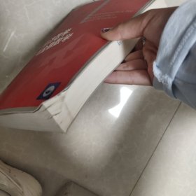 经济数学与金融数学