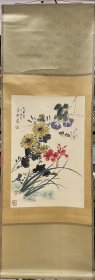 王宗光，笔名雨新，曾用名王荣（1917-1989）女儿方工也是名家。生前在荣宝斋从事木版水印艺术工作五十多年。雨新的绘画功力深厚，意境清新，尤工花卉、草虫，远取青藤，白阳之遗意，近师齐白石、王梦白等前辈