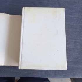 中国历代诗歌鉴赏词典