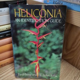 Heliconia: An Identification Guide