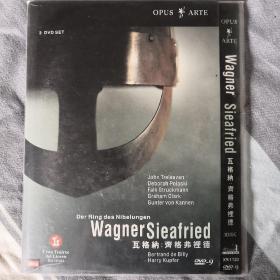 瓦格纳指环系列〈齐格弗里德〉DVD光盘3碟