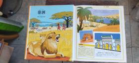 拉鲁斯儿童人文百科:看地图游世界名胜、看地图认世界动物 两册合售(硬精装16开 2017年印行 有描述有清晰书影供参考)