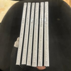 欧洲音乐家传记系列（6册）:《莫扎特传》《海顿传》《瓦格纳传》《德沃夏克传》《马勒传》《普契尼传》