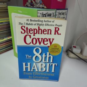 The 8th Habit：From Effectiveness to Greatness