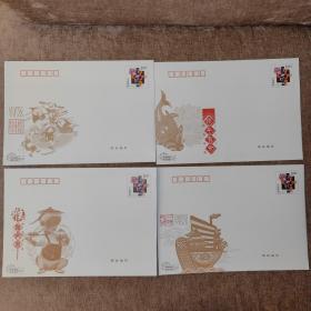 信封（一套）：2004中国邮政贺年有奖明信片5元