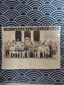 珍贵老照片六张：1949年3月8日辽宁海城市温香区全体同志送进关同志临别摄影纪念，尺寸15.5*11.2；1949年胜利年（辽宁）海城纪念，尺寸5.3*7.8；相关题材四张，尺寸不一