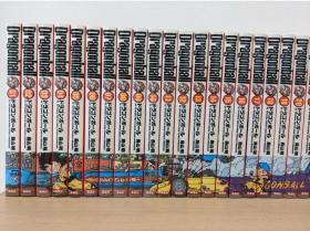 日文 ドラゴンボール 龙珠 完全版 1〜34巻 全套 鸟山明漫画