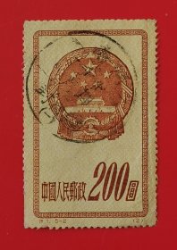 特1（5-2）信销票
