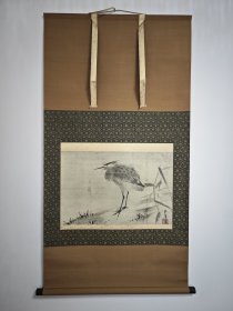 单庵智传 鹭鹚图 纸本绫裱 便利堂 品佳 原装木盒 全寸:120*64cm 画心:34*49.5cm