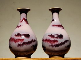 旧藏:窑变釉瓷花插一对，器型精美，釉水肥厚。 尺寸：高15.5厘米。
