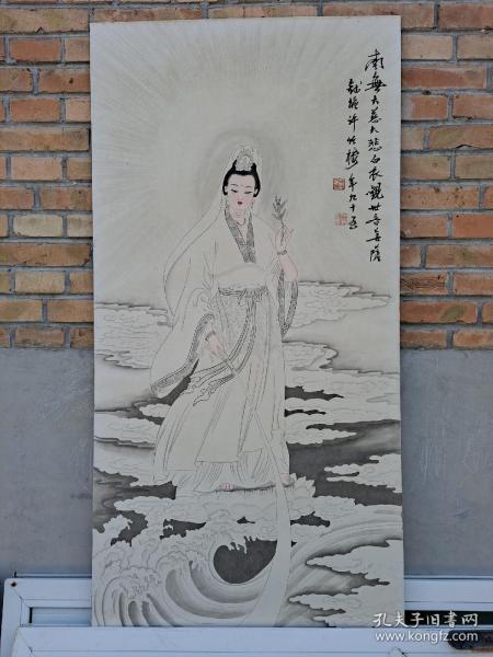 款识“钱塘许竹楼”观音菩萨画像（南无大慈大悲白衣观世音菩萨）