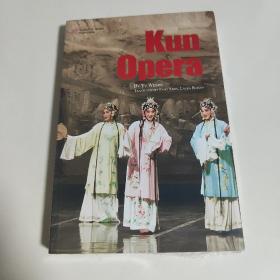 Kun Opera(全新未拆封)