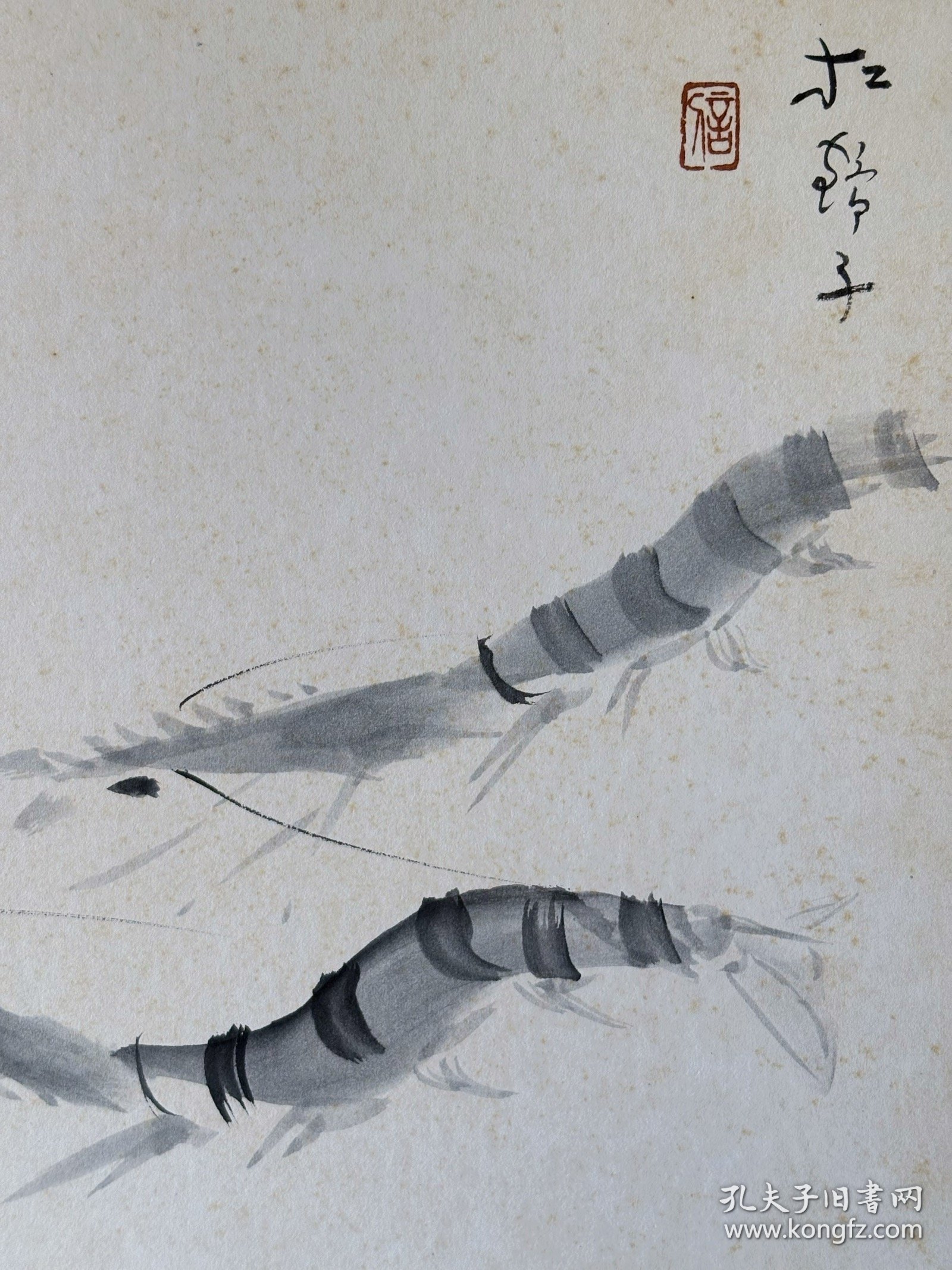 包手绘/B330/虾/虎斑虾/河虾/海鲜/日本卡纸色纸画/回流老字画/纯手绘/写意国画/水墨画/色纸。
