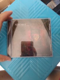 Adiemus II – Cantata Mundi (1997, CD) - Discogs