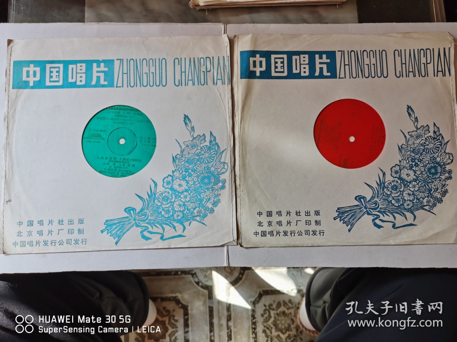 壹套二张大薄膜唱片（ 台湾歌曲演唱会实况录音选编1.2）壹套二张