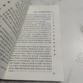 邓小平批准我们结婚