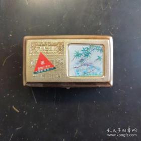 全新正品80年代上海飞鹰牌双面刮胡刀（刀架十收纳盒）