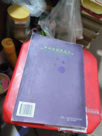 食品杀菌新技术