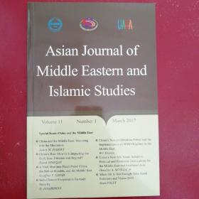 Asian Journal of Middle Eastern and Islanmic Studies
