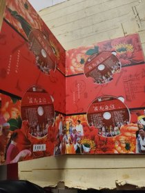 中国花儿系列音像制品