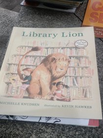 Library Lion