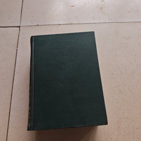 辞海(上册)32开精装